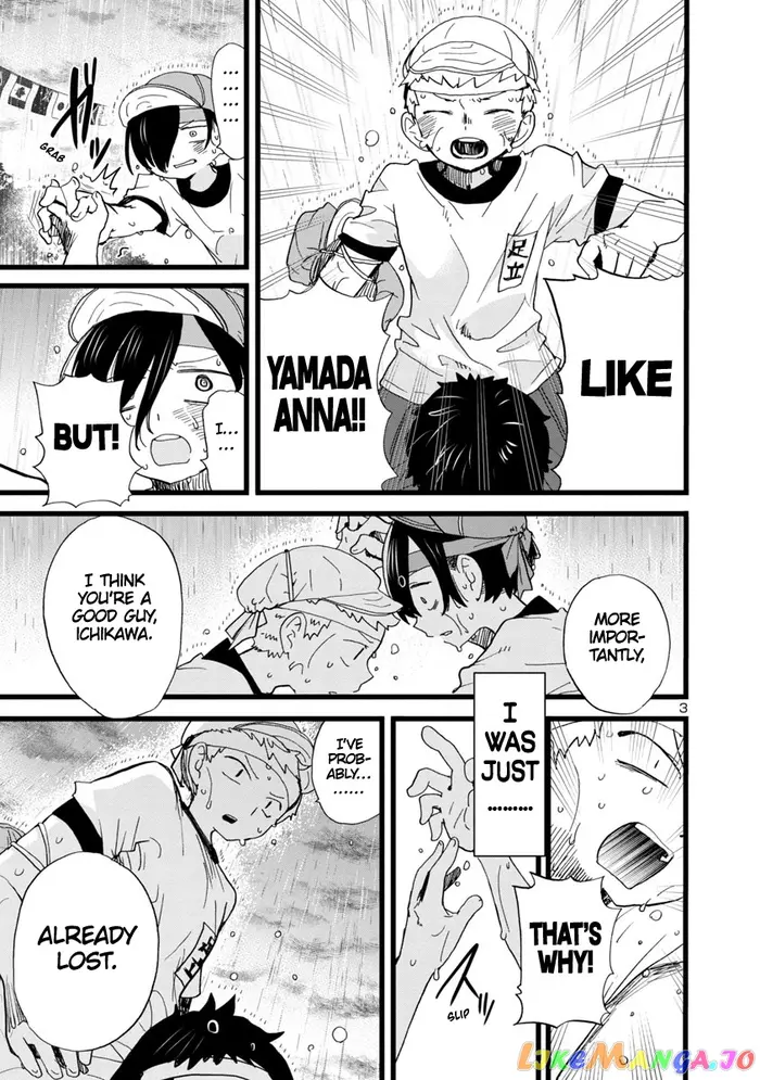 The Dangers in My Heart Chapter 106 image 04_optimized